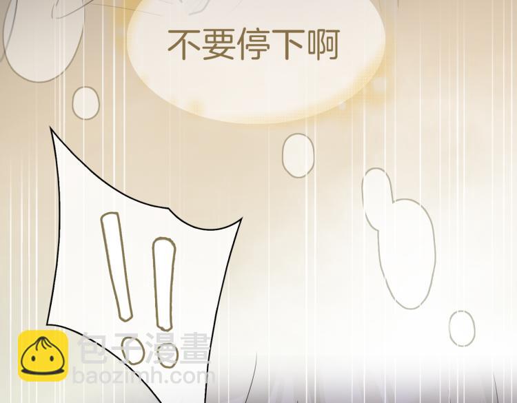第28话 情不自禁27
