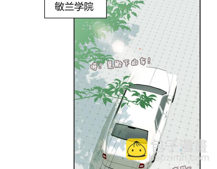 第28话 情不自禁34