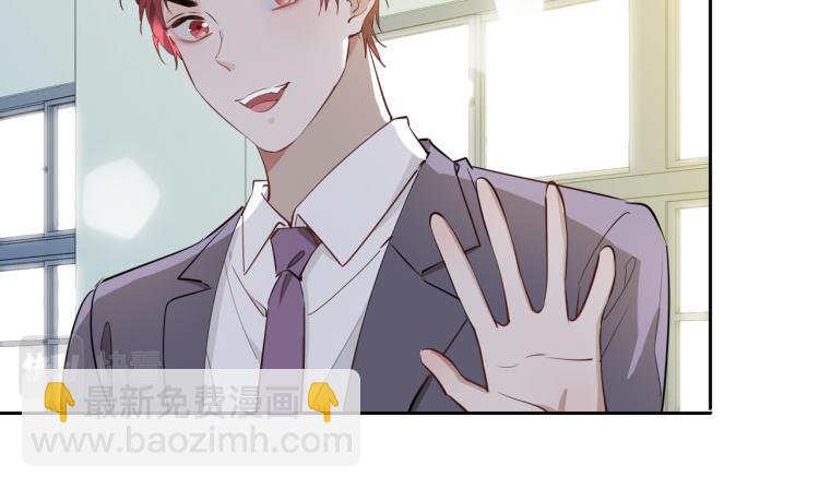 第28话 情不自禁53