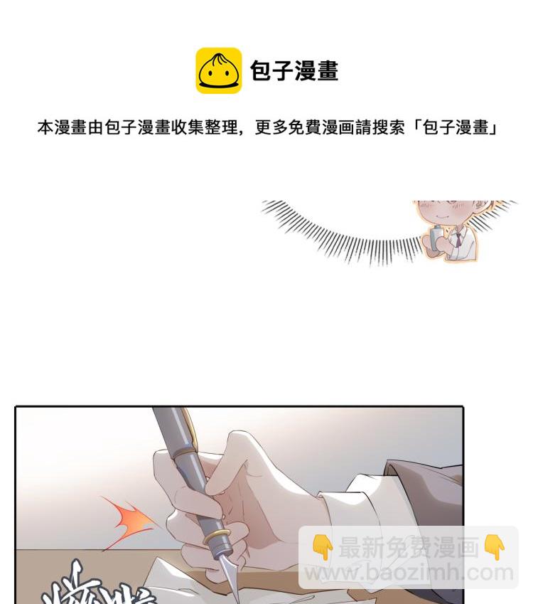 第28话 情不自禁56