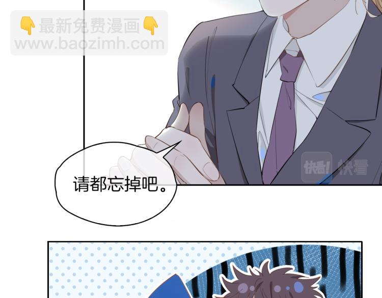 第28话 情不自禁66