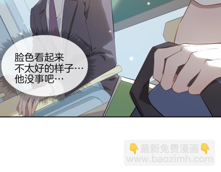 第28话 情不自禁72