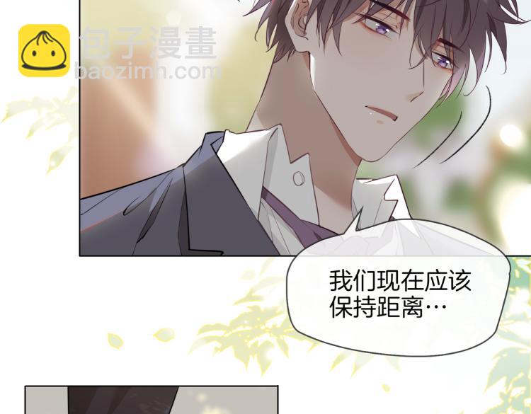 第28话 情不自禁80