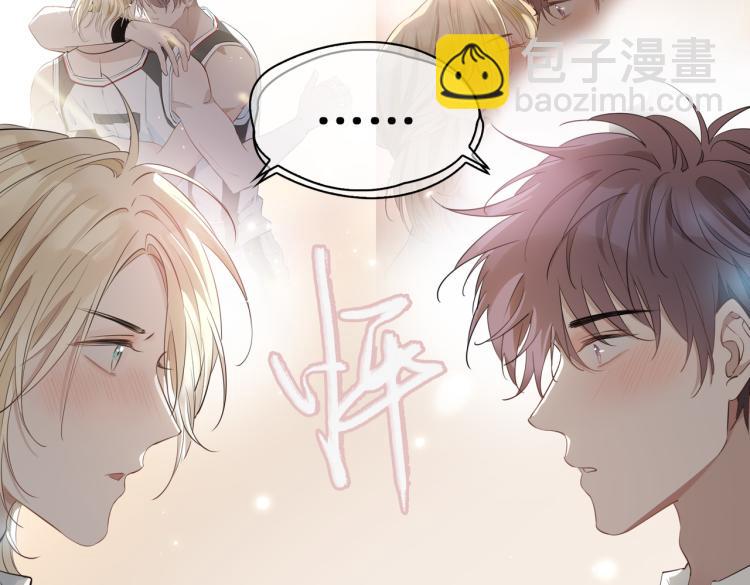 第28话 情不自禁85