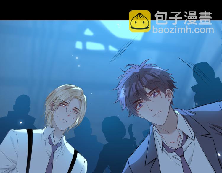 第30话 记忆中的他102