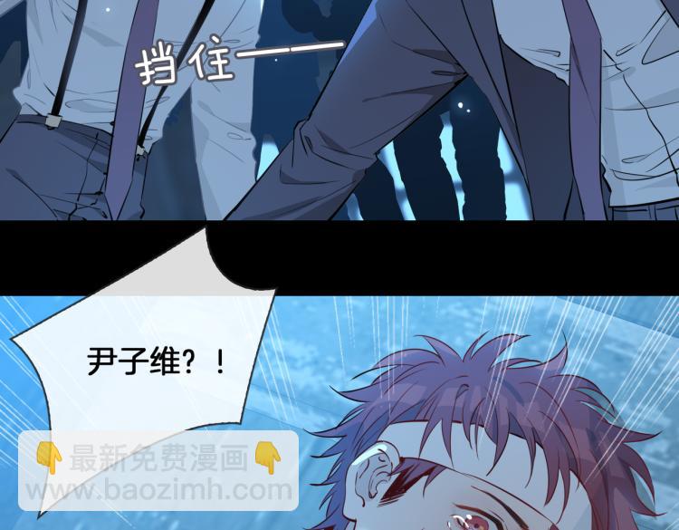 第30话 记忆中的他107