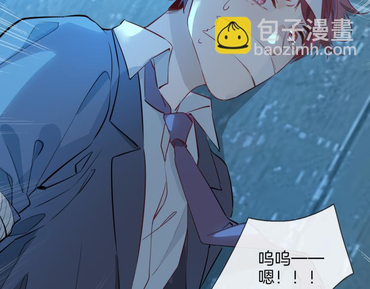 第30话 记忆中的他108