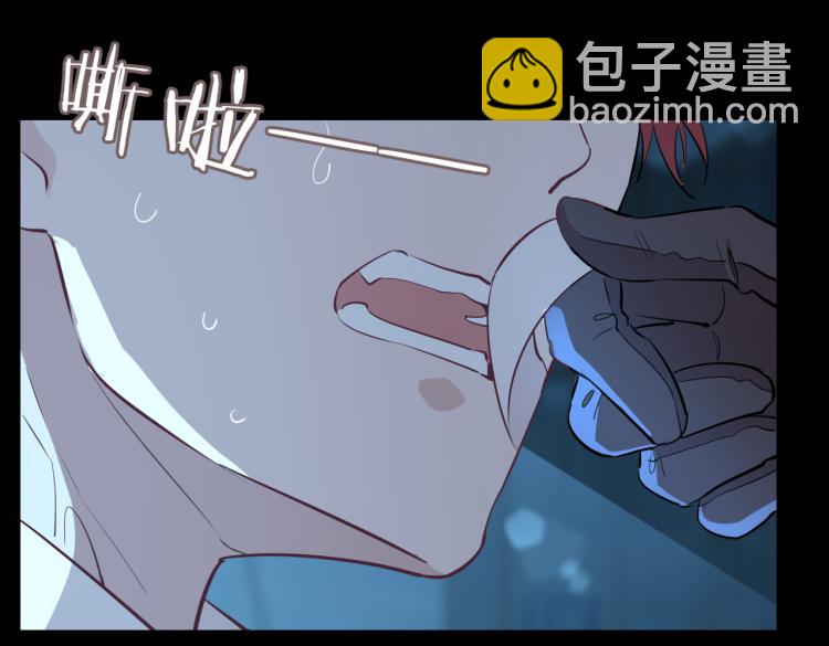 第30话 记忆中的他110