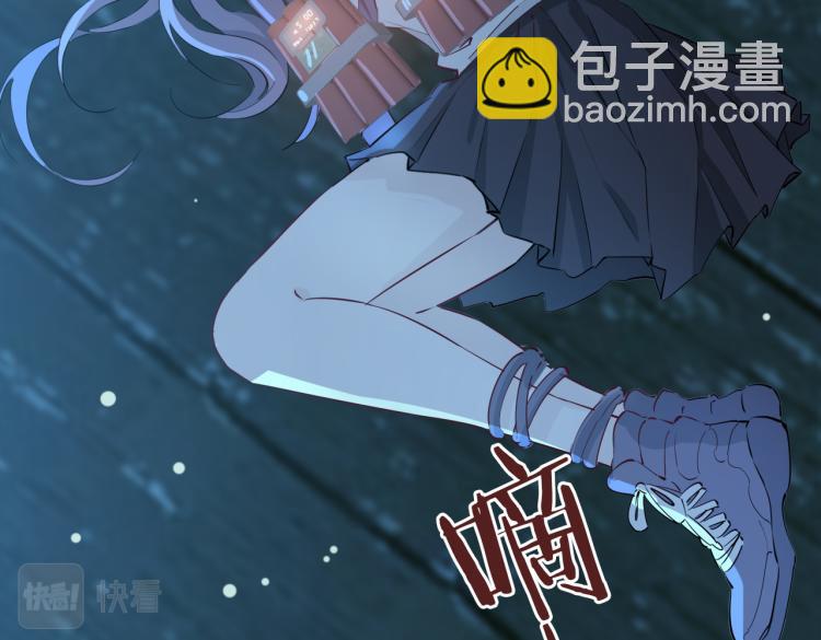 第30话 记忆中的他114