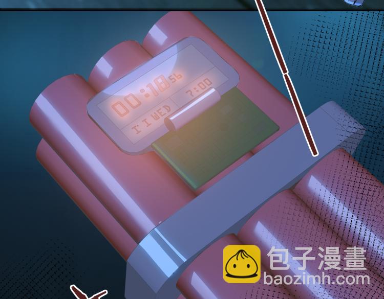 第30话 记忆中的他115
