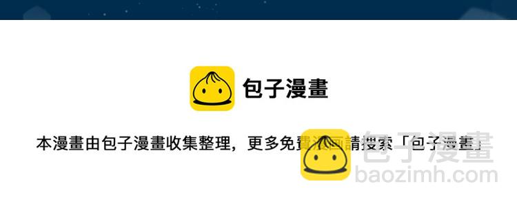 第30话 记忆中的他125