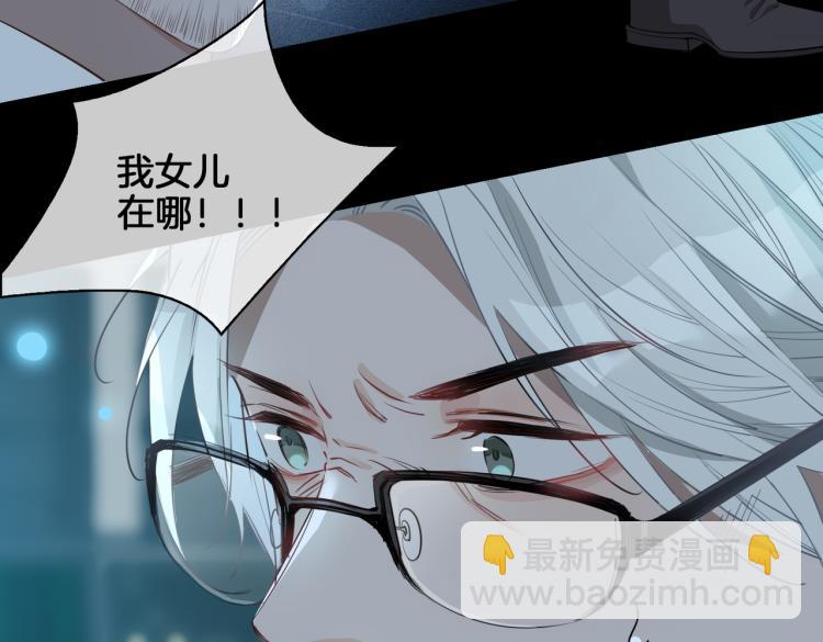 第30话 记忆中的他13
