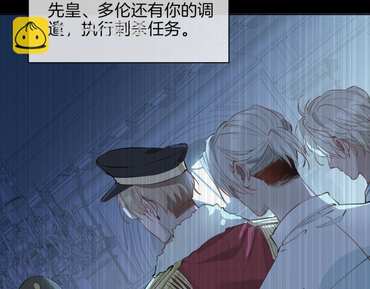 第30话 记忆中的他22