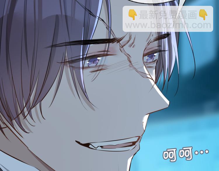 第30话 记忆中的他39