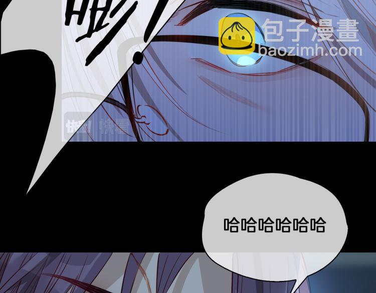 第30话 记忆中的他44