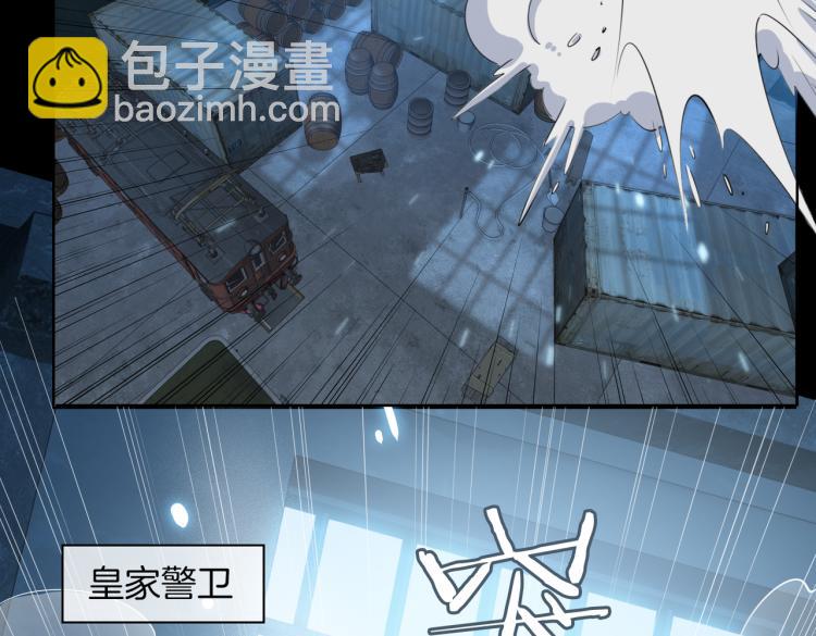 第30话 记忆中的他48