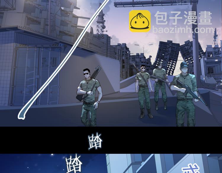 第30话 记忆中的他5