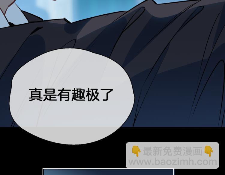 第30话 记忆中的他50