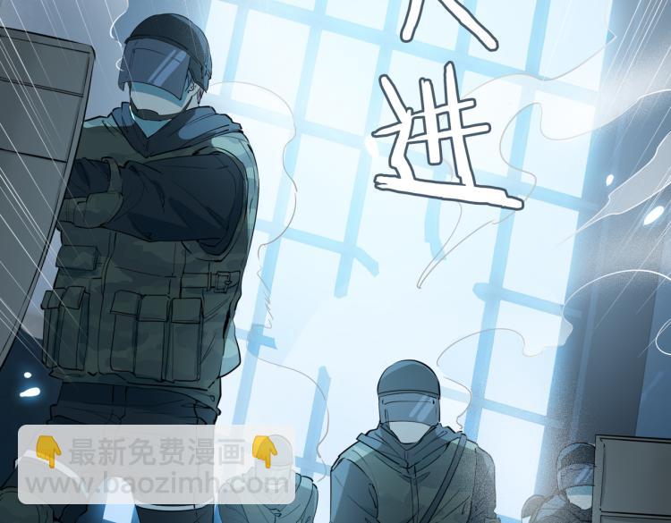 第30话 记忆中的他53