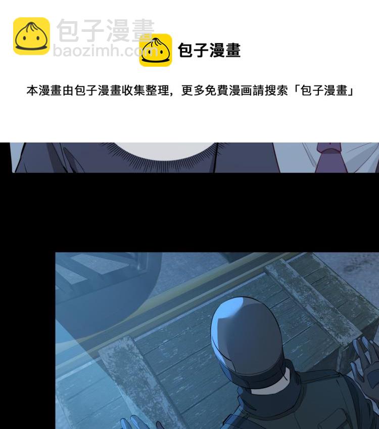 第30话 记忆中的他60