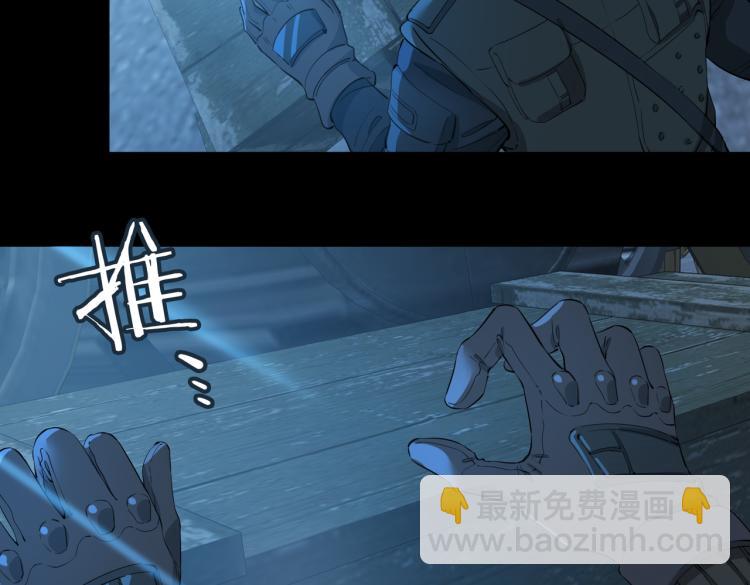 第30话 记忆中的他61