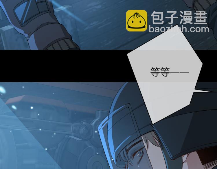 第30话 记忆中的他62