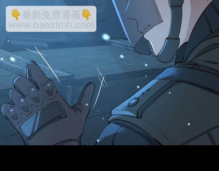 第30话 记忆中的他63