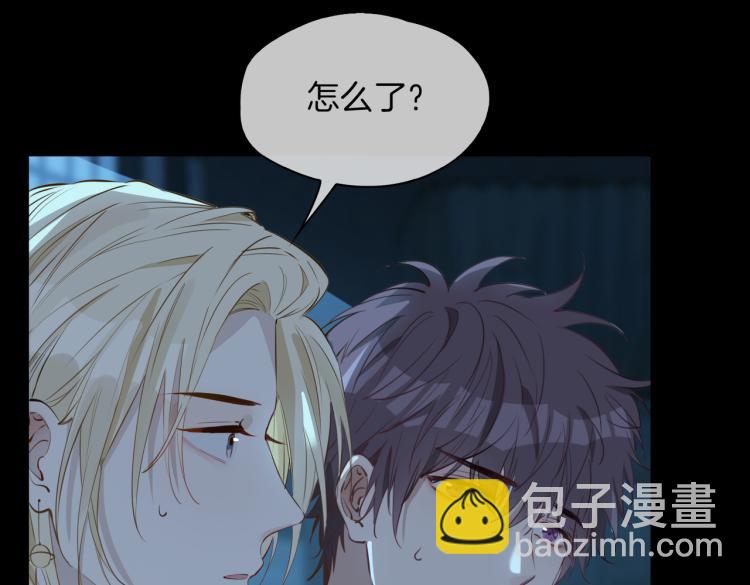 第30话 记忆中的他64