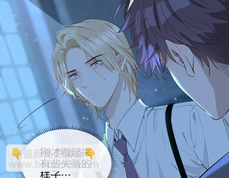 第30话 记忆中的他87