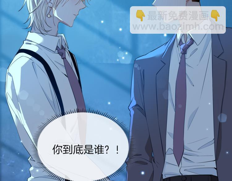 第30话 记忆中的他95