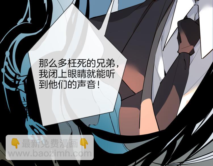 第33话 心意100