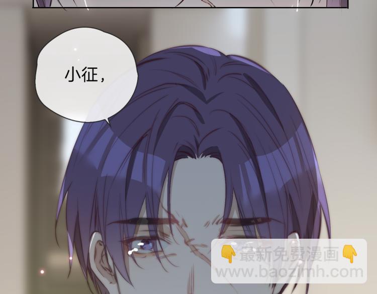 第33话 心意108