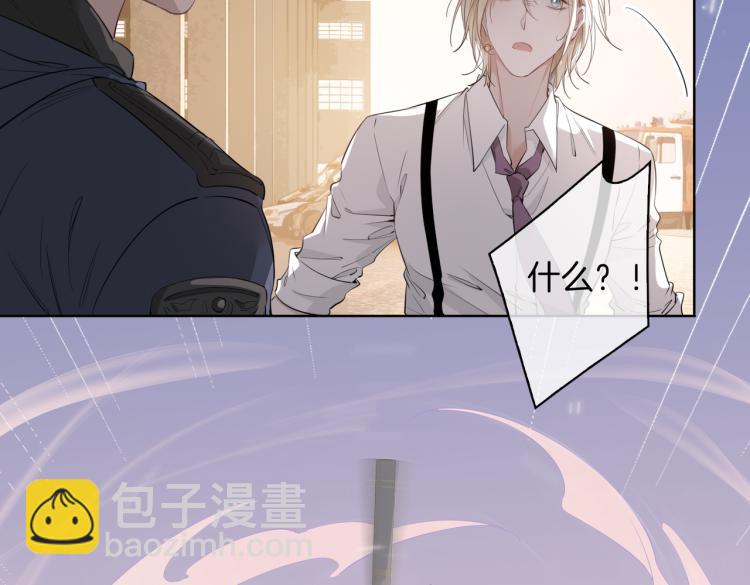 第33话 心意21