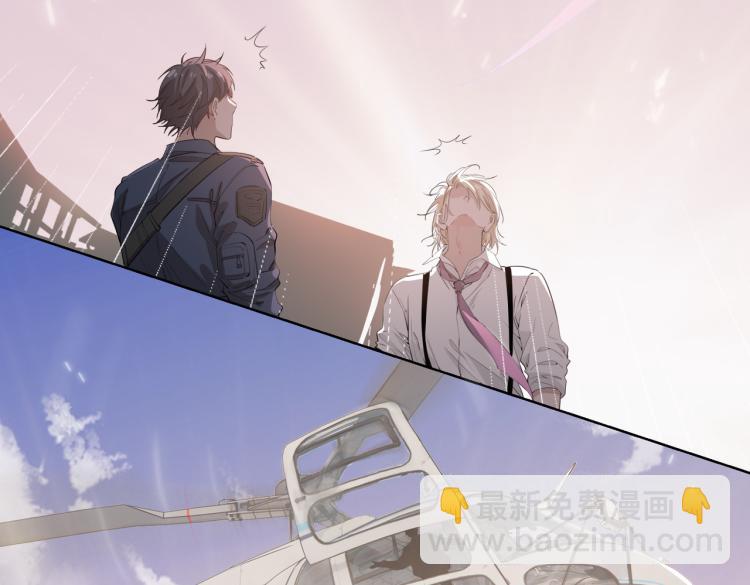 第33话 心意23