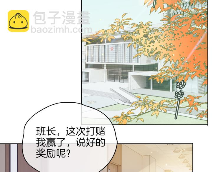 第33话 心意35