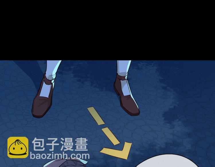 番外 似水流年105