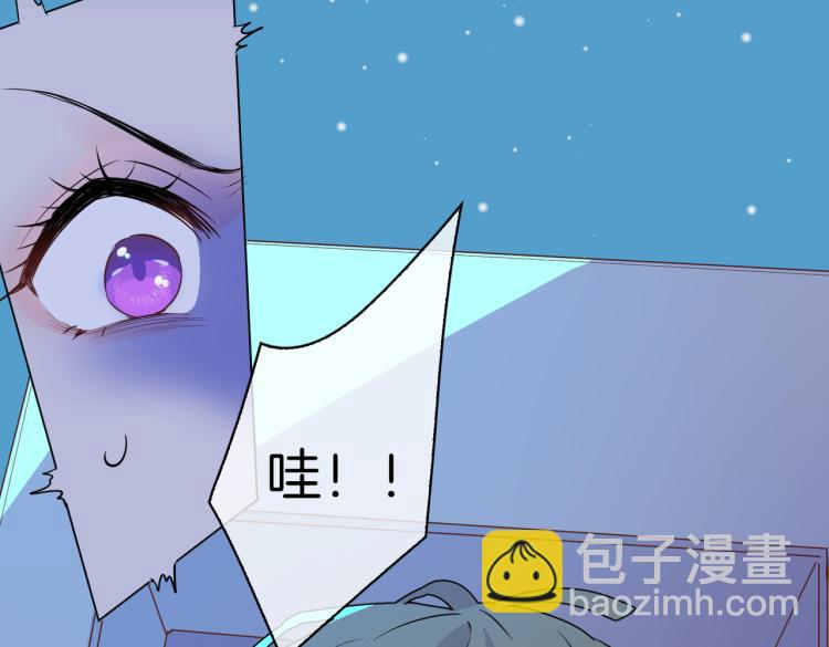 番外 似水流年111