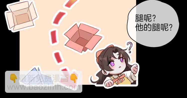 番外 似水流年117