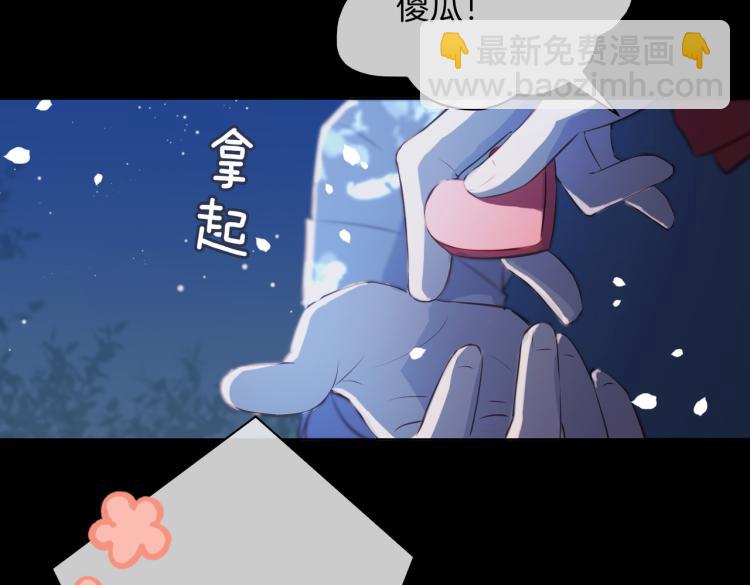 番外 似水流年130