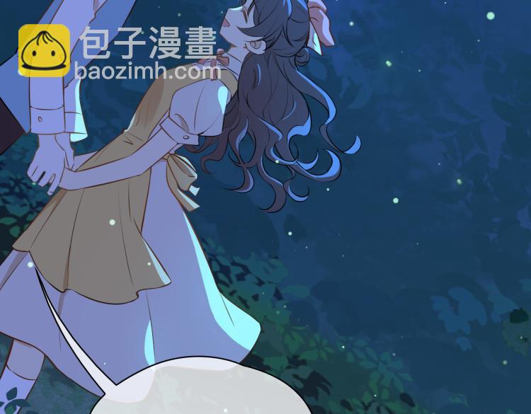 番外 似水流年139