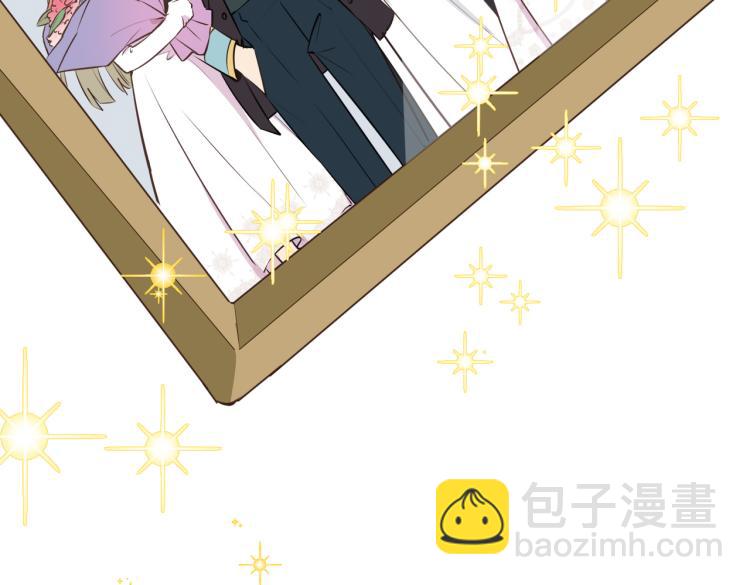 番外 似水流年144