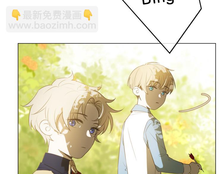 番外 似水流年31
