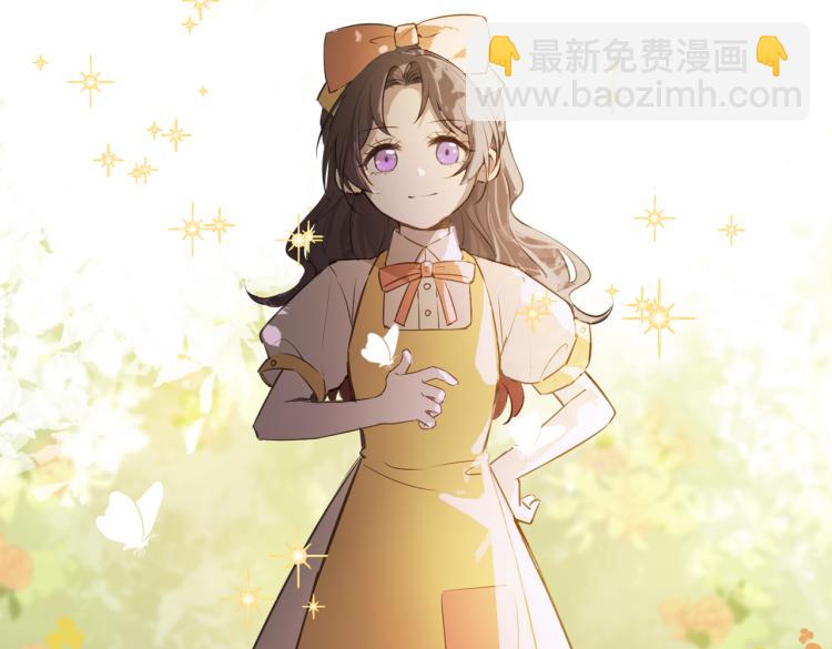 番外 似水流年33