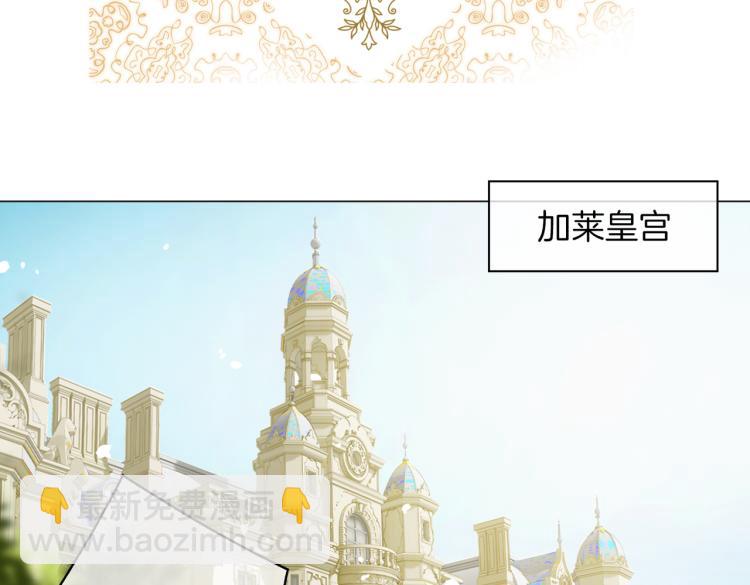 番外 似水流年5