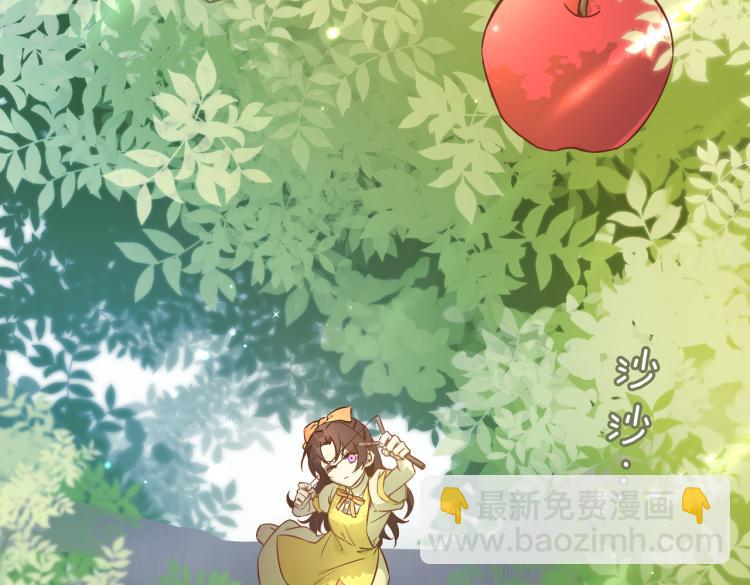 番外 似水流年58
