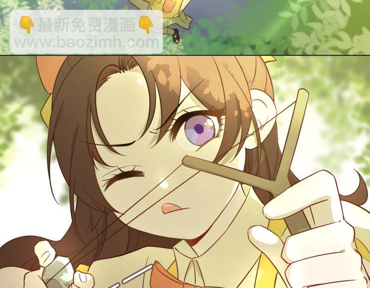 番外 似水流年59