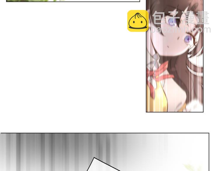 番外 似水流年74