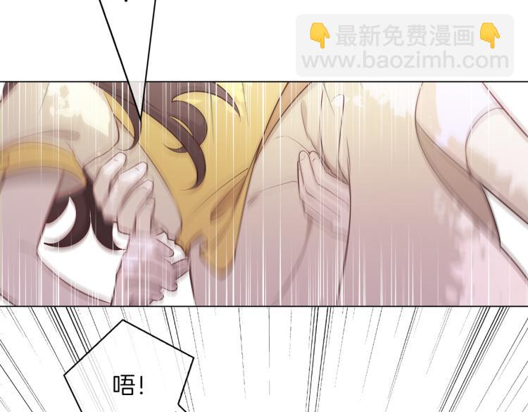 番外 似水流年77