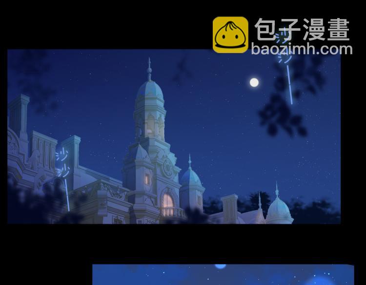 番外 似水流年99
