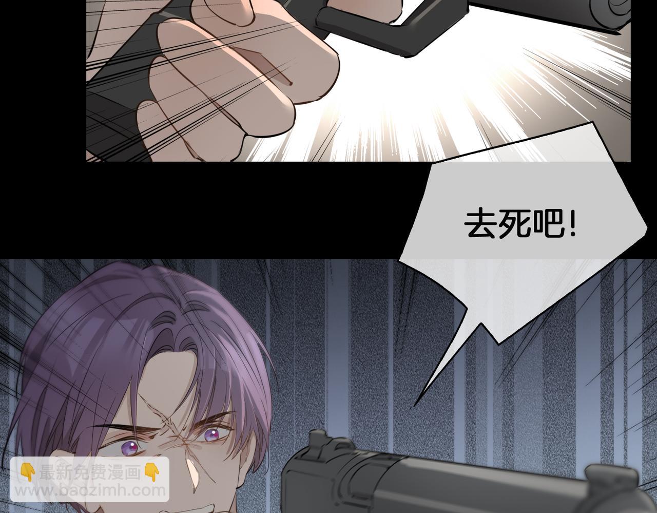 第37话   羁绊115